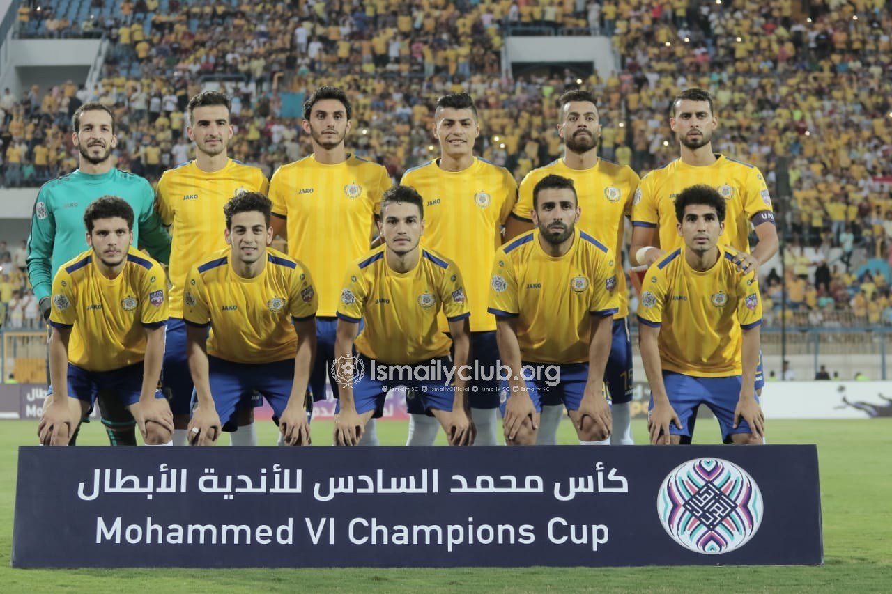 الاسماعيلي الاسماعيلي