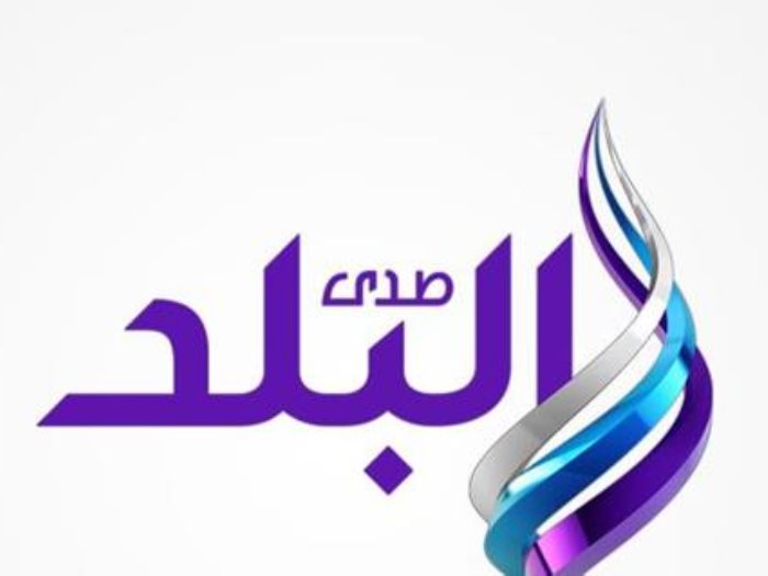 شعار صدي البلد شعار صدي البلد