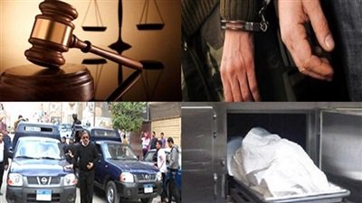 اخبار الحوادث اخبار الحوادث