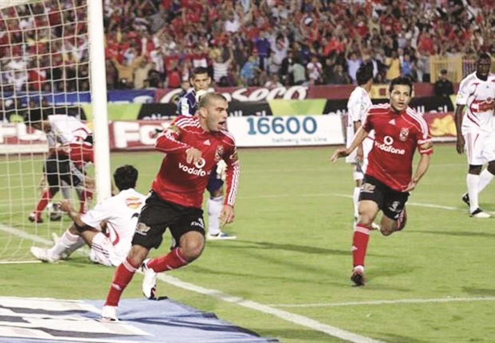 عماد متعب بهدفه فى الزمالك 