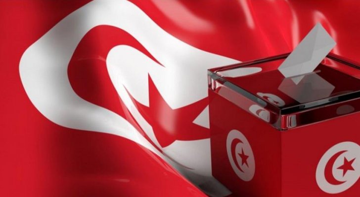 الانتخابات الرئاسية في تونس