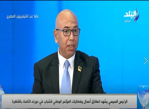 الدكتور خالد عكاشة، مدير المركز المصري للفكر والدراسات الاست الدكتور خالد عكاشة، مدير المركز المصري للفكر والدراسات الاست