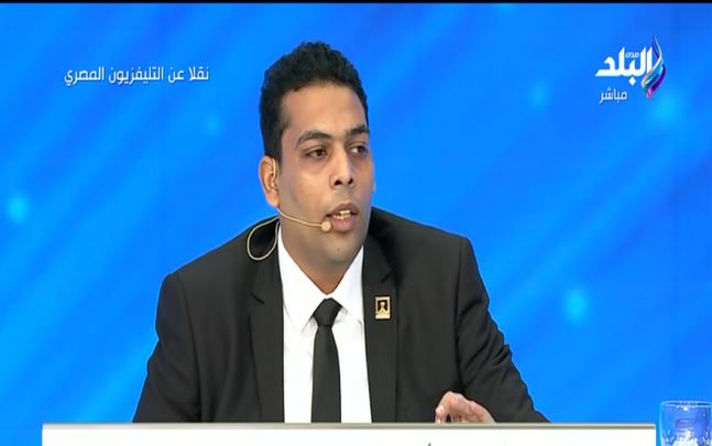 حسين عبد الراضي، الباحث بالمركز المصري