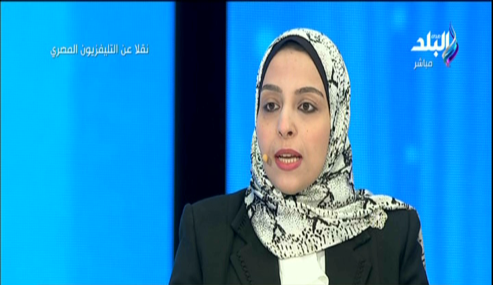 الدكتورة رغدة البهي رئيس وحدة الأمن السيبراني