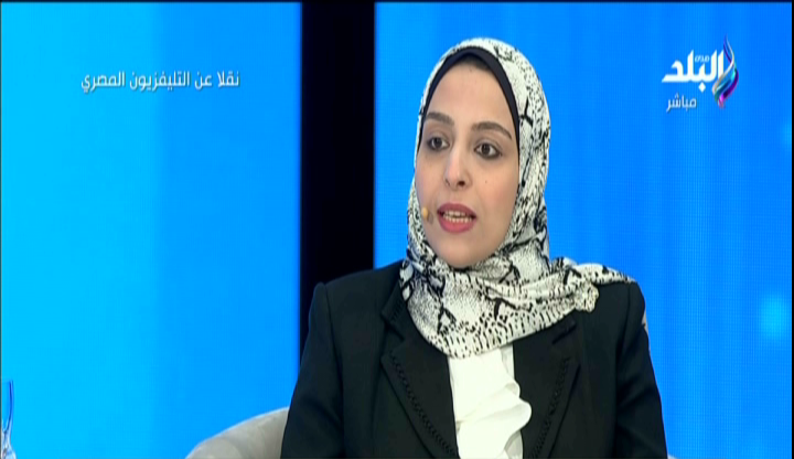 الدكتورة راغدة البهي