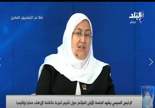 قالت الدكتورة دلال محمود ، مديرة برنامج الأمن والدفاع