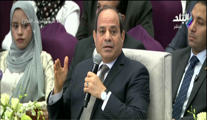 الرئيس عبد الفتاح السيسي