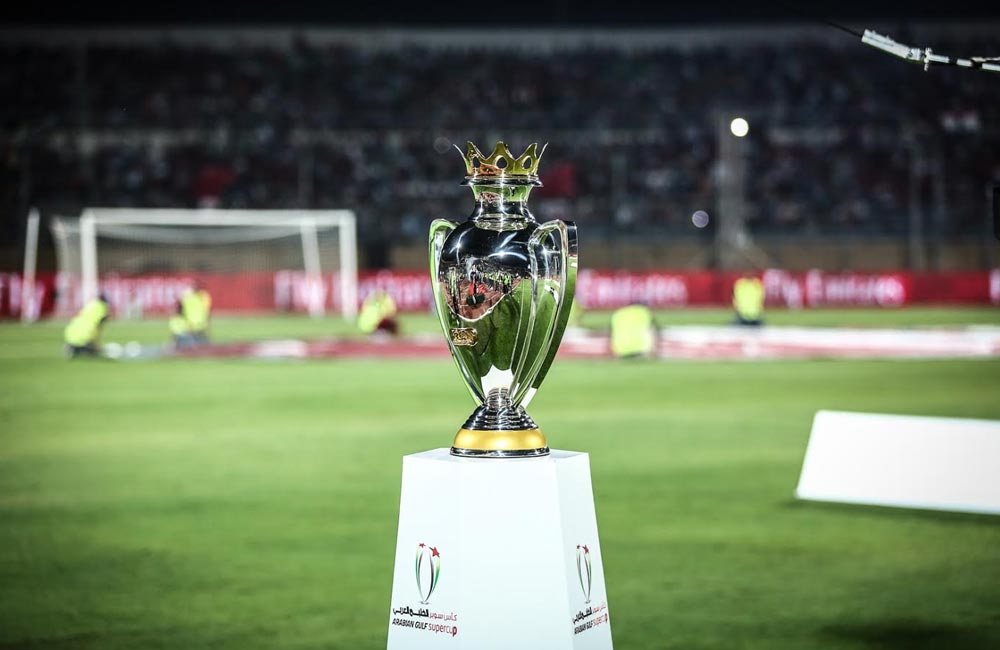 كأس السوبر الاماراتي 