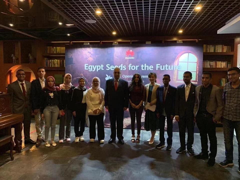 جانب من مشاركة السفير المصري ببكين بحفل تخرج الطلاب