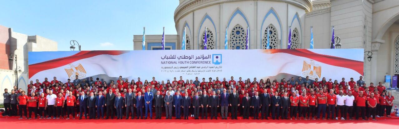 السيسي يكرم أبطال الألعاب الأفريقية 