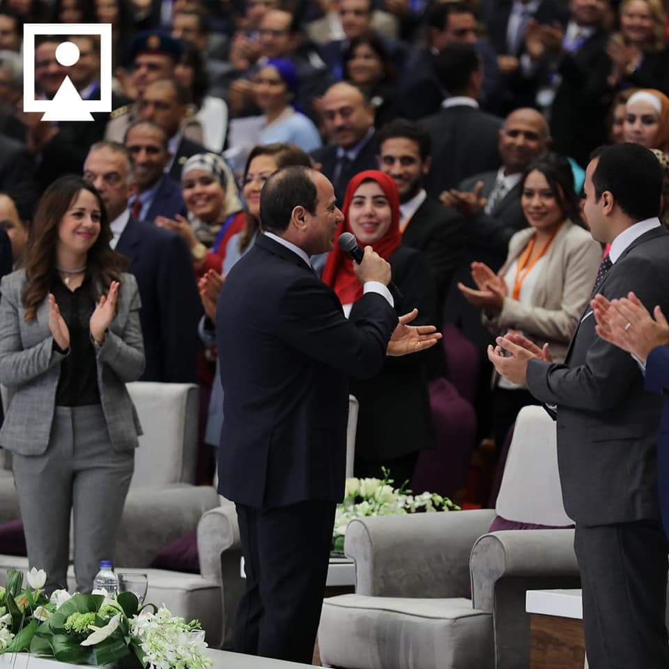 السيسي في مؤتمر الشباب النسخة الثامنة 