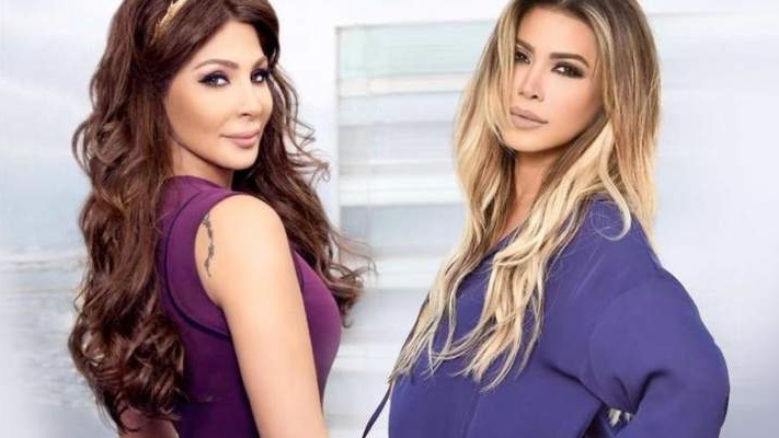 نوال الزغبي - اليسا