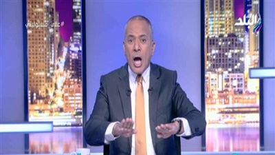 أحمد موسى 