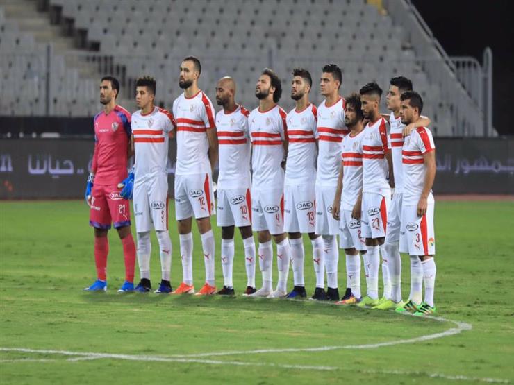فريق الزمالك