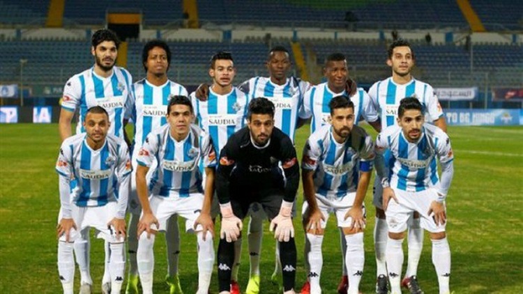 بيراميدز بيراميدز