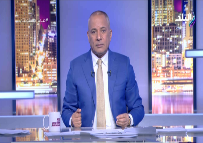 أحمد موسى 