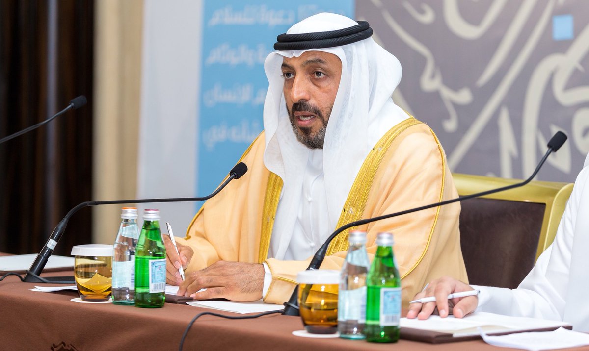 الدكتور محمد مطر الكعبي، وزير الأوقاف الدكتور محمد مطر الكعبي، وزير الأوقاف