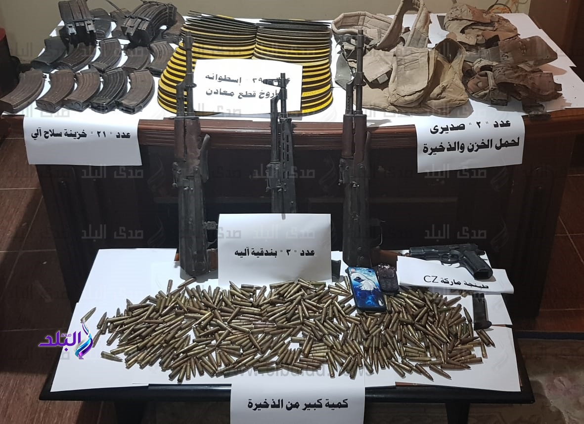 اسلحة العناصر الارهابية 