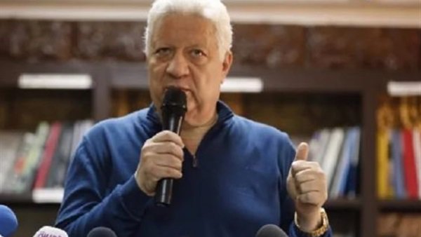 مرتضى منصور رئيس نادي الزمالك