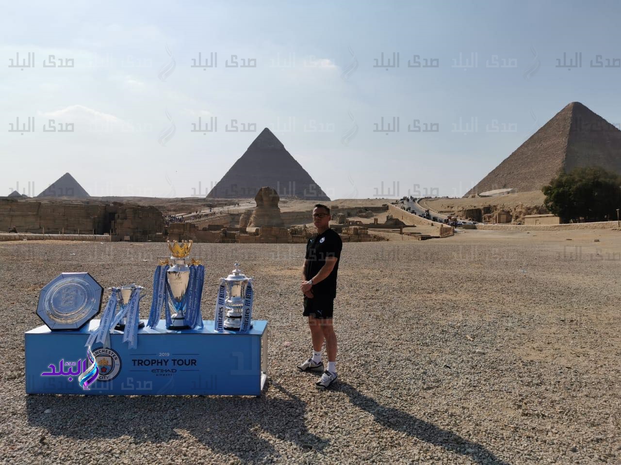 كؤوس مانشستر سيتي