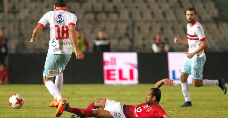 مباراة الأهلي والزمالك