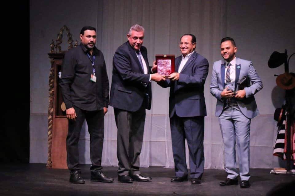 مهرجان القاهرة الدولي للمسرح المعاصر و التجريبي