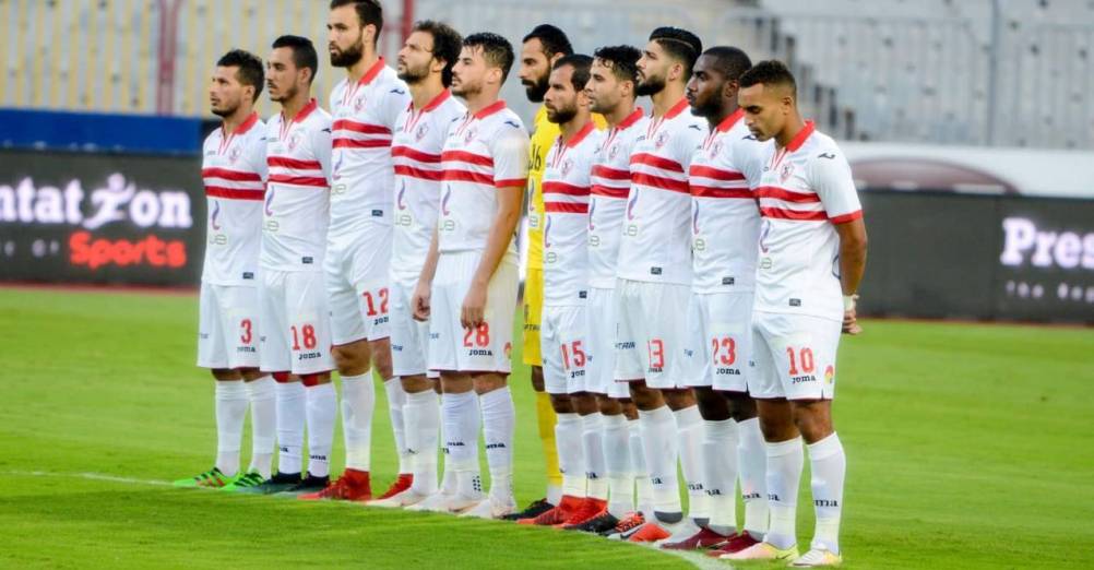 فريق الزمالك فريق الزمالك