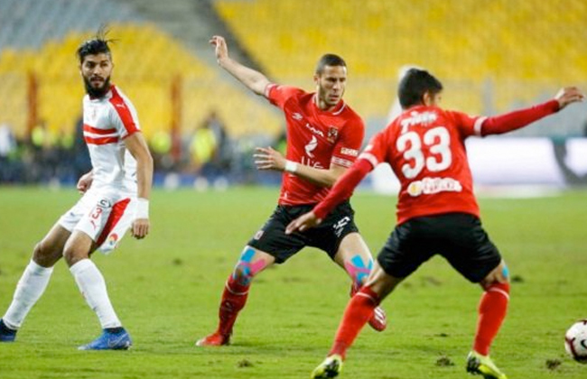 مباراة الأهلي والزمالك