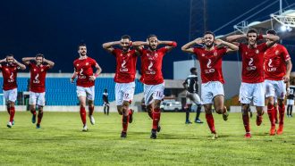النادي الأهلي