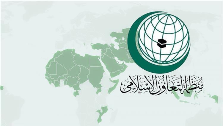 شعار منظمة التعاون شعار منظمة التعاون