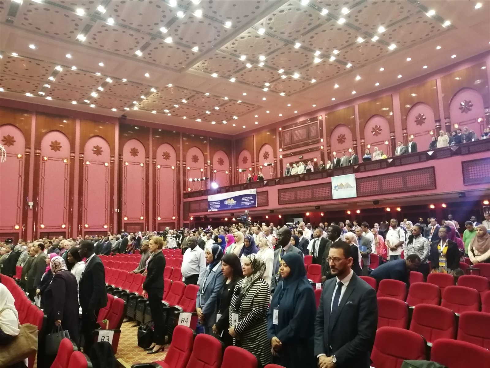 محاور مؤتمر تحقيق الأخوة الإنسانية بدراسات الإسكندرية 
