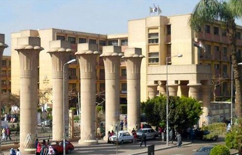 جامعة عين شمس جامعة عين شمس