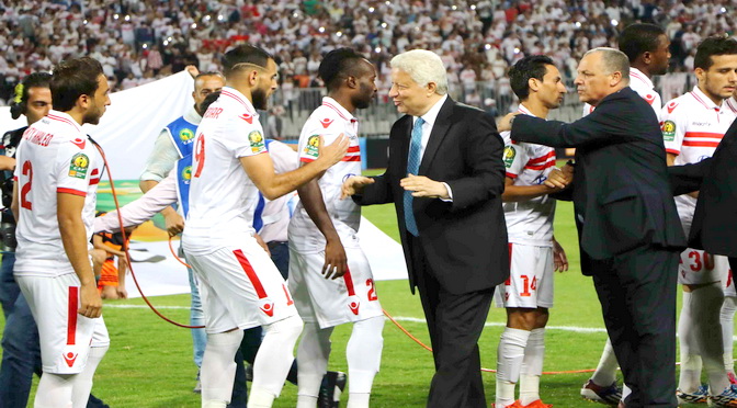 أخبار الزمالك