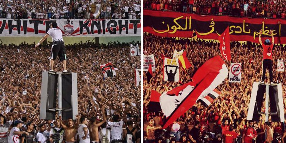 جماهير الاهلي والزمالك جماهير الاهلي والزمالك
