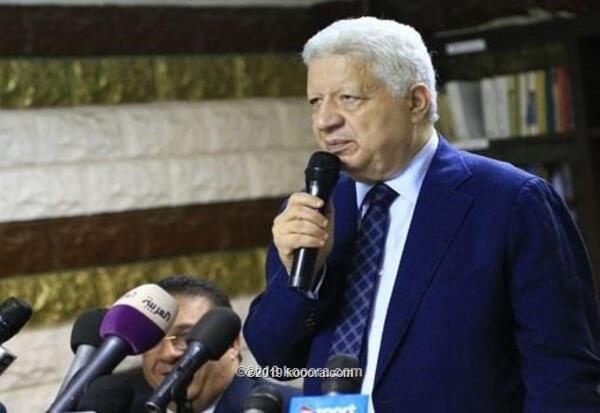 مرتضى منصور رئيس نادي الزمالك