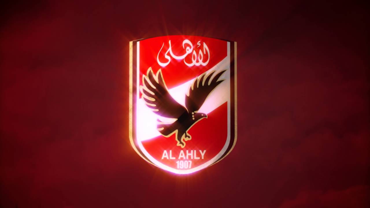 الاهلي الاهلي