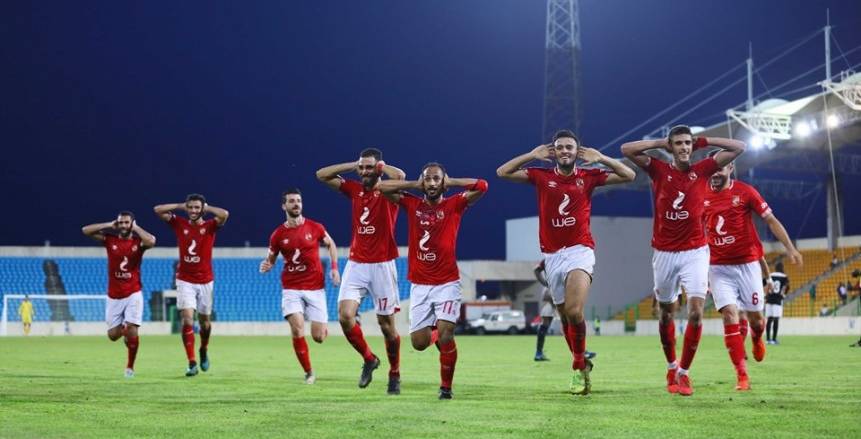 الاهلي الاهلي