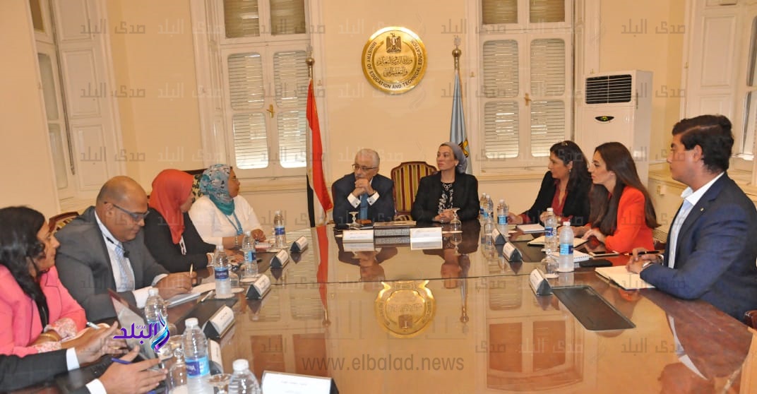 جانب من الاجتماع