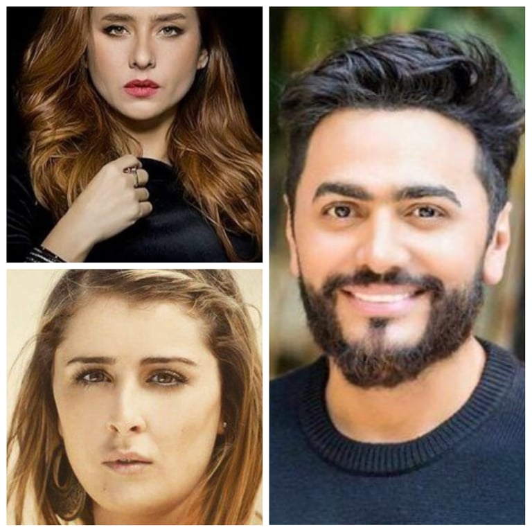 تامر حسنى تامر حسنى