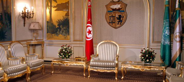 كرسى السلطة فى تونس 