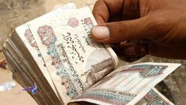 العلاوة الاجتماعية