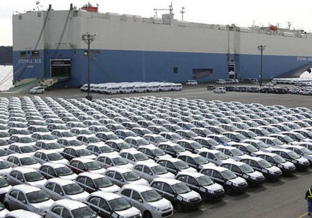 جمارك السيارات