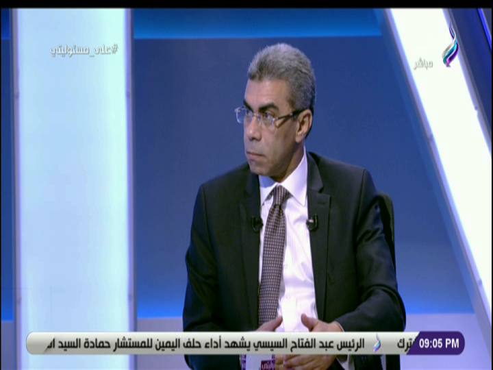 ياسر رزق 