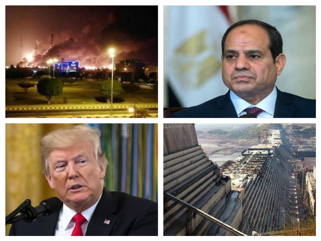 اهم الاخبار 