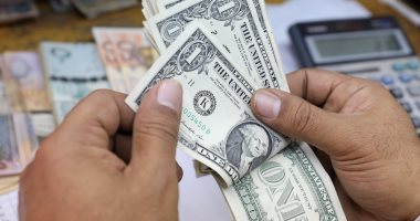 سعر الدولار اليوم