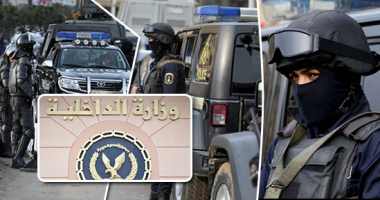 رجال الشرطة رجال الشرطة