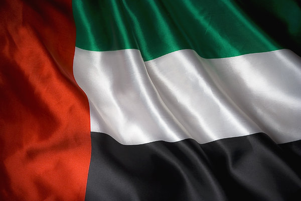 الامارات