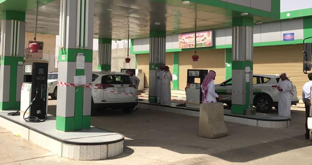 محطة وقود بالسعودية  محطة وقود بالسعودية