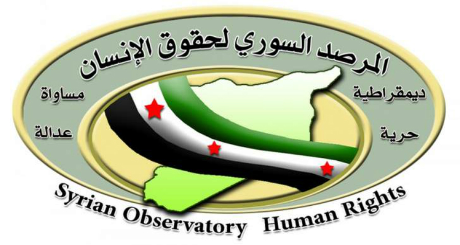 المرصد السورى المرصد السورى