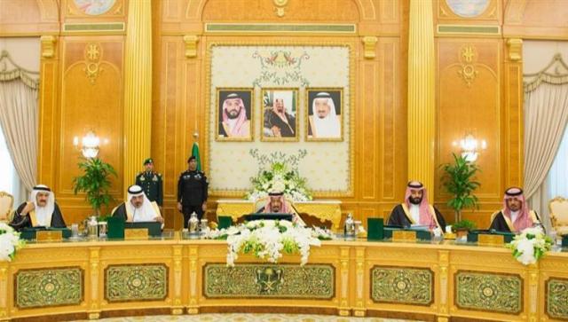 مجلس وزراء السعودية مجلس وزراء السعودية